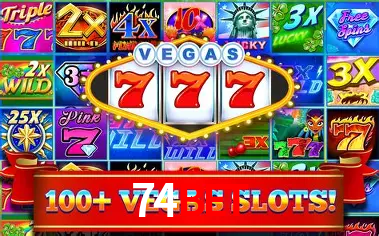 Descubra o Programa VIP da 74bet: Vantagens Exclusivas para Jogadores
